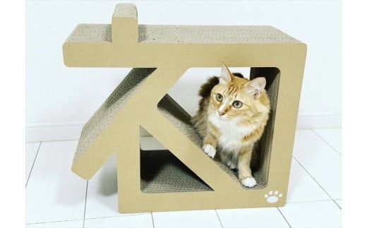 ねこの爪とぎ ネコCT[ ペット用品 爪とぎ 神奈川県 小田原市 ] 142069