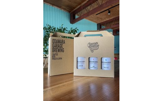 おまかせクラフトビール3本セット　クラフトビール・地ビール【 ビール お酒 神奈川県 小田原市 】 142069_HP001