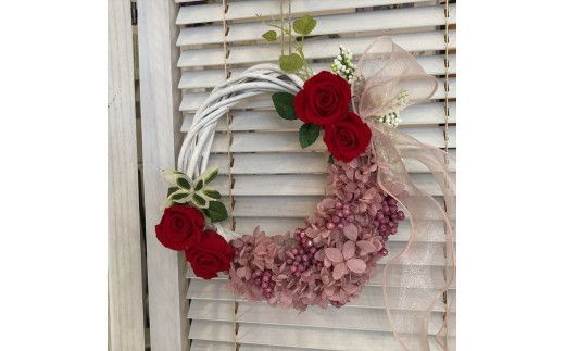 アーティフィシャルリース体験レッスン 【 フラワーアレンジメント 体験 チケット 神奈川県 小田原市 】 142069_HQ008