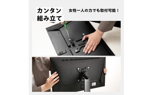 Pixio モニターアーム デュアル 耐荷重15kg/1本 ホワイト/白 PS2DW 142069_HWA001VC02