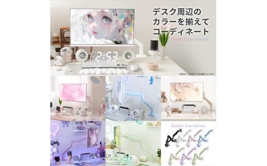 Pixio モニターアーム デュアル 耐荷重9kg/1本 ピンク PSW1DPK 142069_HWA003VC05