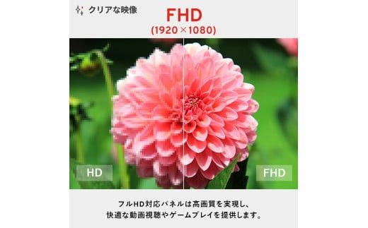 Pixio ゲーミングモニター 23.8インチ FHD 120Hz IPS ブルー/水色 PX246WAVEB 142069_HWA005VC02