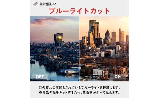 Pixio ゲーミングモニター 23.8インチ FHD 120Hz IPS ホワイト/白 PX246WAVEW 142069_HWA005VC04