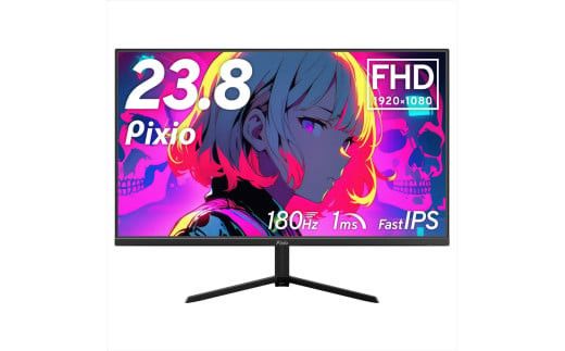 Pixio ゲーミングモニター 23.8インチ FHD 180Hz Fast IPS ブラック/黒 PX248PPBK 142069_HWA006VC01