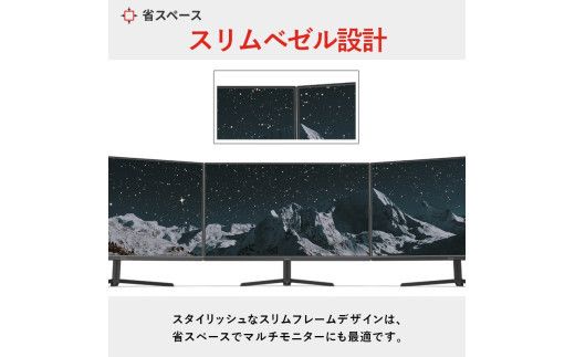 Pixio ゲーミングモニター 23.8インチ FHD 180Hz Fast IPS ホワイト/白 PX248PPWH 142069_HWA006VC02