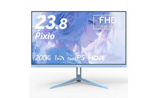 Pixio ゲーミングモニター 23.8インチ FHD 200Hz IPS ブルー/水色 PX248WAVEB 142069_HWA007VC02