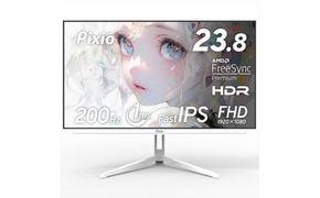 Pixio ゲーミングモニター 23.8インチ FHD 200Hz IPS ホワイト/白 PX248WAVEW 142069_HWA007VC07