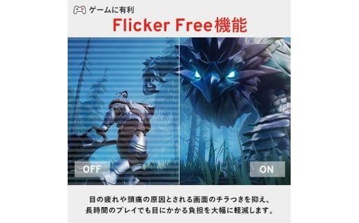 Pixio ゲーミングモニター 27インチ WQHD 180Hz IPS ブラック/黒 PX278WAVE● 142069_HWA011VC01