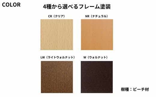 椅子 ダイニングチェア イス チェア 肘付き ホテルライク 単品 完成品 座面高44 無垢 天然木 ブラウン 張地 生地 高級感 シンプル スタイリッシュ 北欧 モダン カフェ おしゃれ ダイニング リビング 食卓椅子 ABORD W103A  2脚 322032_BQ003