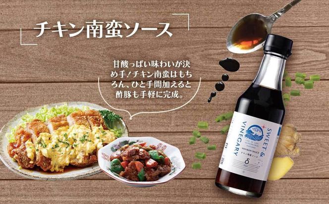 「大崎名物」地元洋食屋のチキン南蛮ソース　3本 464686_AC71