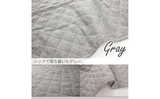【グレー】麻わた入りフレンチリネン麻敷きパッド　りんね　シングルサイズ　100×200cm 141305_LM11VC03