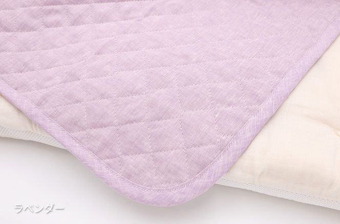 【ラベンダー】麻わた入りフレンチリネン麻敷きパッド　りんね　ベビーサイズ　70×120cm 141305_LM10VC04