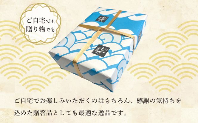 小田原かまぼこ 紅白3本箱入【惣菜 かまぼこ かまぼこ白 かまぼこ赤 選ばれる小田原土産 手作り 厳選した白身魚グチ 伝統 伝統製法 職人の技 創業140年の味 神奈川県 小田原市 】 142069_CN001