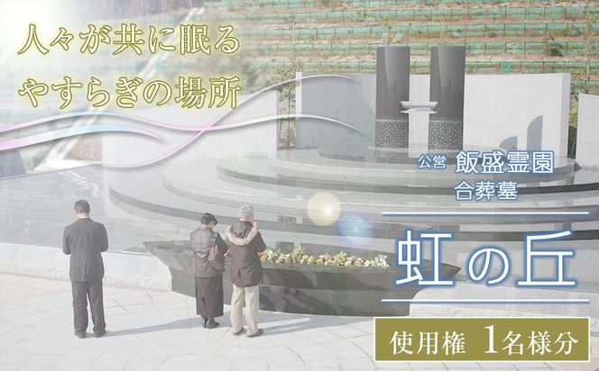 y{^szc ѐ쉀 űuvgp()yn 悶܂ n i㋟{   J { ^s z 272230_CF001