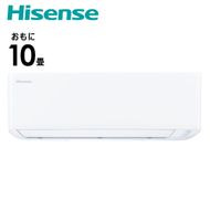 Hisense【エアコン標準取付工事込み】 ルームエアコン Sシリーズ【10畳用】HA-S28H-W ホワイト 【 エアコン 暖房 冷房 生活家電 人気 おすすめ 送料無料】 141305_KU02