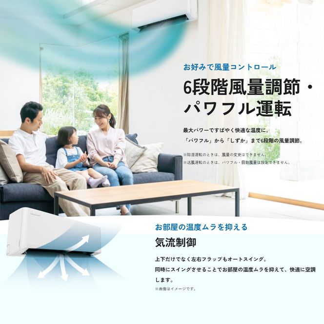 Hisense【エアコン標準取付工事込み】 ルームエアコン Sシリーズ【10畳用】HA-S28H-W ホワイト 【 エアコン 暖房 冷房 生活家電 人気 おすすめ 送料無料】 141305_KU02