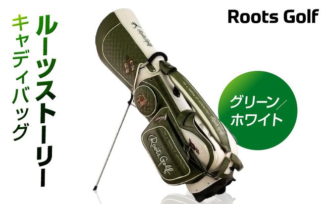 ys{sszy[cStz[cXg[[ LfBobO mO[^zCgnStNum s St uh ̒ňԔԃNu肽 򋗗 XRA lC  I[_[Ch ʎdl JX^}CY JX^ n 261009_A-AX007