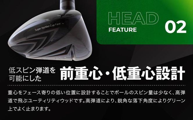 【ルーツゴルフ】ルーツラプター ユーティリティ 3番ロフト18° ヘッドカバー付 ゴルフクラブ＜シャフト硬さ：R＞［ 京都 ゴルフ ブランド 世の中で一番飛ぶクラブを作りたい 飛距離 スコア 人気 おすすめ オーダーメイド 特別仕様 カスタマイズ カスタム ］ 261009_A-AX044VC01