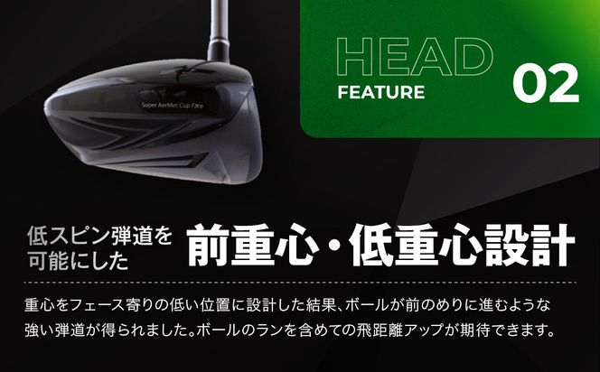 【ルーツゴルフ】ルーツラプター ドライバー ロフト10.5° ヘッドカバー付 ゴルフクラブ＜シャフト硬さ：R＞［ 京都 ゴルフ ブランド 世の中で一番飛ぶクラブを作りたい 飛距離 スコア 人気 おすすめ オーダーメイド 特別仕様 カスタマイズ カスタム ］ 261009_A-AX049VC01