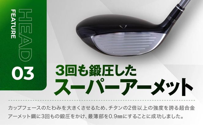 【ルーツゴルフ】ルーツラプター フェアウェイウッド 3番ロフト15° ヘッドカバー付 ゴルフクラブ＜シャフト硬さ：SR＞［ 京都 ゴルフ ブランド 世の中で一番飛ぶクラブを作りたい 飛距離 スコア 人気 おすすめ オーダーメイド 特別仕様 カスタマイズ カスタム ］ 261009_A-AX046VC02