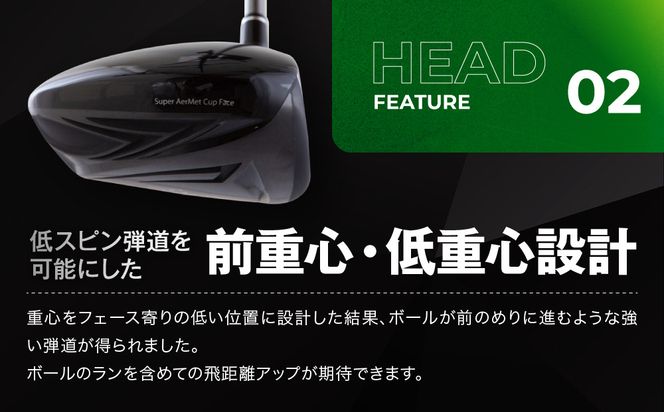 【ルーツゴルフ】ルーツラプター ドライバー ロフト9.5° ヘッドカバー付 ゴルフクラブ＜シャフト硬さ：S＞［ 京都 ゴルフ ブランド 世の中で一番飛ぶクラブを作りたい 飛距離 スコア 人気 おすすめ オーダーメイド 特別仕様 カスタマイズ カスタム ］ 261009_A-AX048VC03