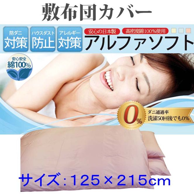 yRxm͌ΒzysNzh_j~zcJo[ȂPOOy_j̒ʉߗOzZ~_uPQT×QPT\tg FAG029