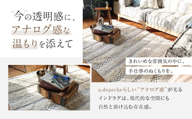 【a.depeche】BMS ラグ マック ホワイト 1400(ラグ,おしゃれラグ,デザインラグ)［ 京都 インテリア ブランド パリ アパルトマン ライフスタイル 人気 おすすめ 絨毯 カーペット 敷物 マット おしゃれ 家具 雑貨 通販 送料無料 ふるさと納税 ］ 261009_A-YJ021