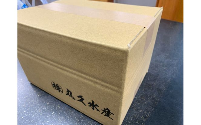 しらす入りコロッケ30個！(6個/袋×5袋)【冷凍】 H018-037