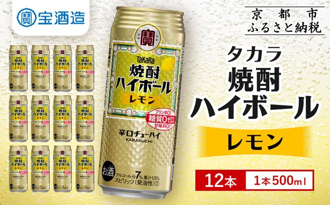 ys{sszy^JzĒnC{[ 12{×500ml (`[nC nC T[ nC{[)m s  Ē nC{[  Lu lC  nC T[ T[  ӎ  ʔ  ӂ邳Ɣ[ n 261009_A-VS008