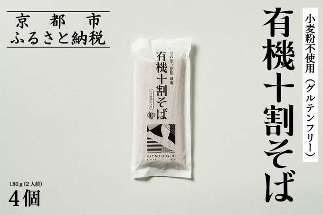 ys{sszy傤̂zL@\ 4(8lO)m s ߉  ̃v  Oet[ lC   Mtg v[g  ʔ  ӂ邳Ɣ[ n 261009_B-KD30