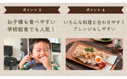 もちもち玄米【ぷちっともち玄米】洗米・つけ置き不要 炊飯器で簡単/子どもも喜ぶ/900ｇ×6袋 322032_AP009