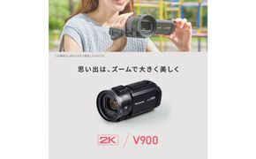 パナソニック デジタルビデオカメラ HC-V900-K【 デジタルビデオカメラ 大阪府 門真市 】 272230_CT006