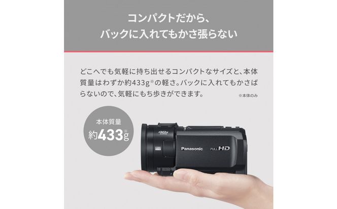 パナソニック デジタルビデオカメラ HC-V900-K【 デジタルビデオカメラ 大阪府 門真市 】 272230_CT006