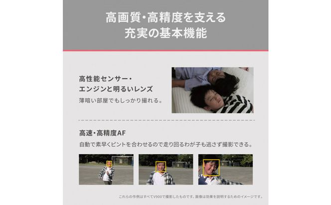 パナソニック デジタルビデオカメラ HC-V900-K【 デジタルビデオカメラ 大阪府 門真市 】 272230_CT006