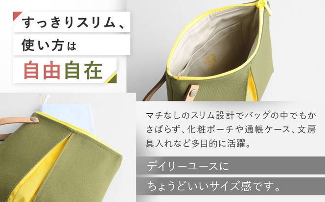 【京都 KOSHO】ougi 帆布 ポーチ ＜ピンク/アイボリー（紅梅色/生成）＞［ 京都 帆布 バッグ ブランド ポーチ 小さめ 小物入れ おしゃれ かわいい 人気 おすすめ ミニバッグ コスメポーチ 鞄 かばん バッグ お取り寄せ 通販 ギフト 送料無料 ふるさと納税 ］ 261009_A-VD006VC01