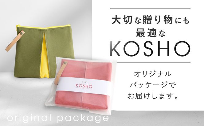 【京都 KOSHO】ougi 帆布 ポーチ ＜ピンク/アイボリー（紅梅色/生成）＞［ 京都 帆布 バッグ ブランド ポーチ 小さめ 小物入れ おしゃれ かわいい 人気 おすすめ ミニバッグ コスメポーチ 鞄 かばん バッグ お取り寄せ 通販 ギフト 送料無料 ふるさと納税 ］ 261009_A-VD006VC01