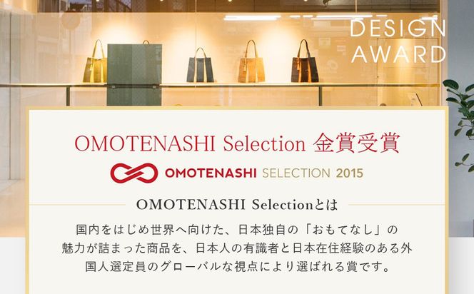 【京都 KOSHO】ougi 帆布 ポーチ ＜ピンク/アイボリー（紅梅色/生成）＞［ 京都 帆布 バッグ ブランド ポーチ 小さめ 小物入れ おしゃれ かわいい 人気 おすすめ ミニバッグ コスメポーチ 鞄 かばん バッグ お取り寄せ 通販 ギフト 送料無料 ふるさと納税 ］ 261009_A-VD006VC01