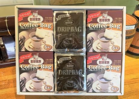 ymɓszƑR[q[Mtg40P {ihR[q[&yȃR[q[Zbg@H163-026