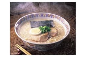 福岡県産ラー麦　生ラーメンとんこつ味10食【JAグリーンセンター本店】_HA1405