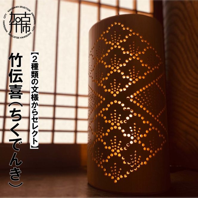 yɌÐsz|`(ł)y2ނ̕lZNgzs e[uCg tACg Y | Cg Ɩ@ty2404M10904z