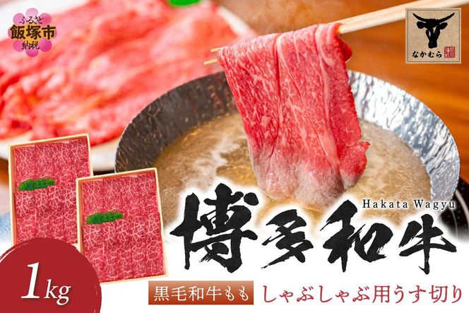 yђˎszyE-082zȂނސyazјaԂԗp؂1.0kg