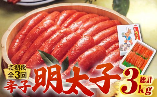 yz㒬zyS3ցzyϔ tz{  F hqq 1kg (1{)sz㒬tyЃ}܁z q ߂񂽂 [ABCJ063]