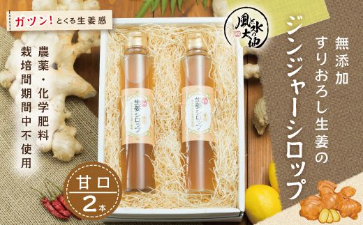 yml\szR5-202D傤Vbv2{Zbg