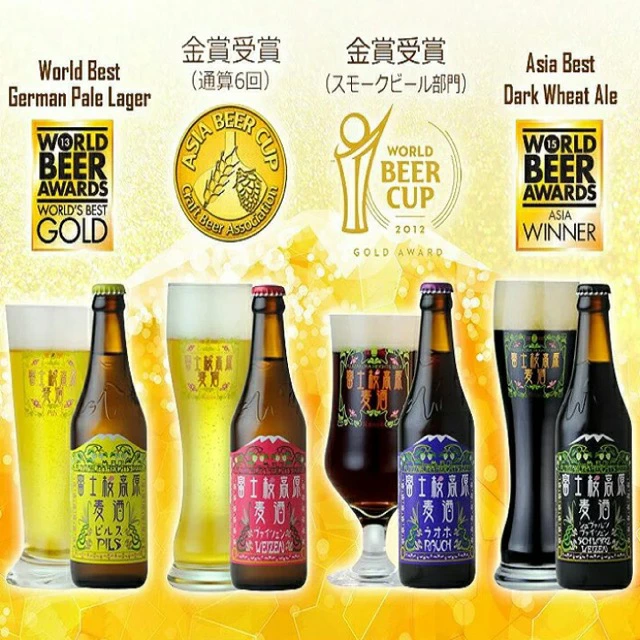   富士桜高原ビール 定番4種8本+限定1種4本（合計12本） クール便配送 ビール 地ビール 飲み比べ 瓶ビール お酒 酒 詰め合わせ クラフトビール 富士桜高原麦酒 ギフト 贈答 お中元 お歳暮 誕生日 山梨県 笛吹市  100-015