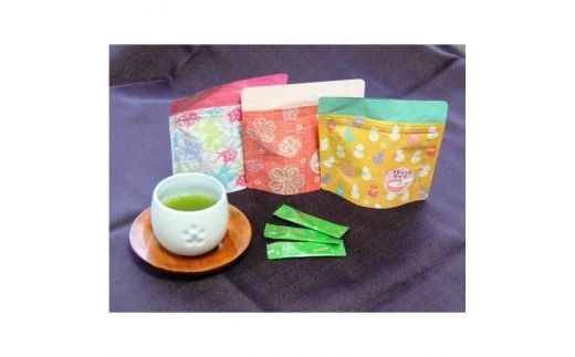 【スピード発送】0B1-26 かわいいパッケージの粉末スティック茶（17本入×3袋）