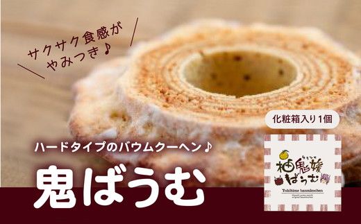 yQkFaSSkzSoEN[w@mَq َq fU[gXC[c  P[L Mtg yY n[h  Q Sk