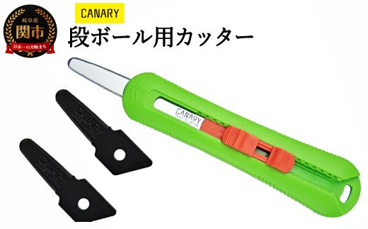 y򕌌֎szi{[̂  tbf֐nZbg (DC-15EDC-15BF2)