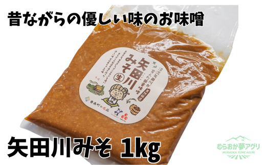 yɌzyc݂1kgzX ݂ ~\   nɌ   6000 6000~ Z~ 10000 10000~ ꖜ~ ȉނ炨AO 41-06