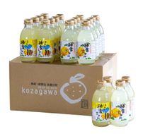 なかよし柚香ちゃん 約160ml×20本［KY3］ 303446_DE03