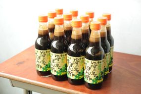 ゆずの里のぽん酢 約360ml×12本入［KY4］ 303446_DE04